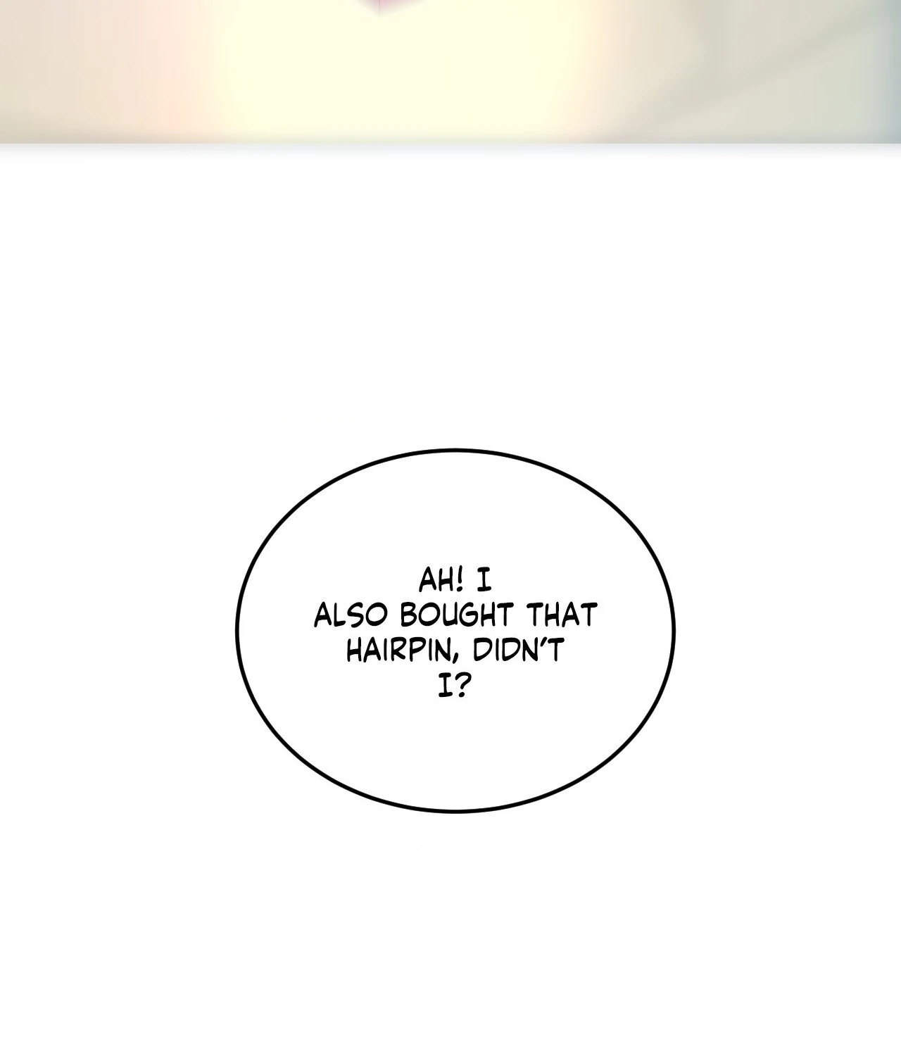 The Man in My Dreams Chapter 16 - Page 18