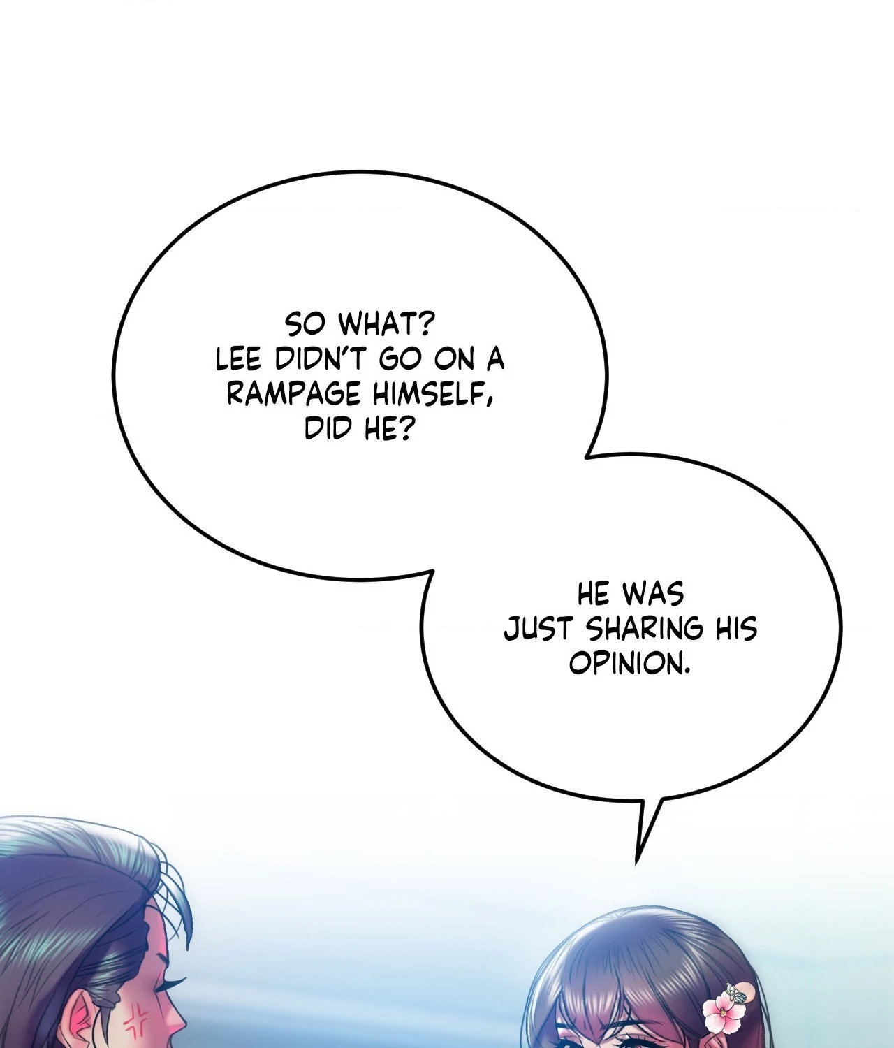 The Man in My Dreams Chapter 16 - Page 90