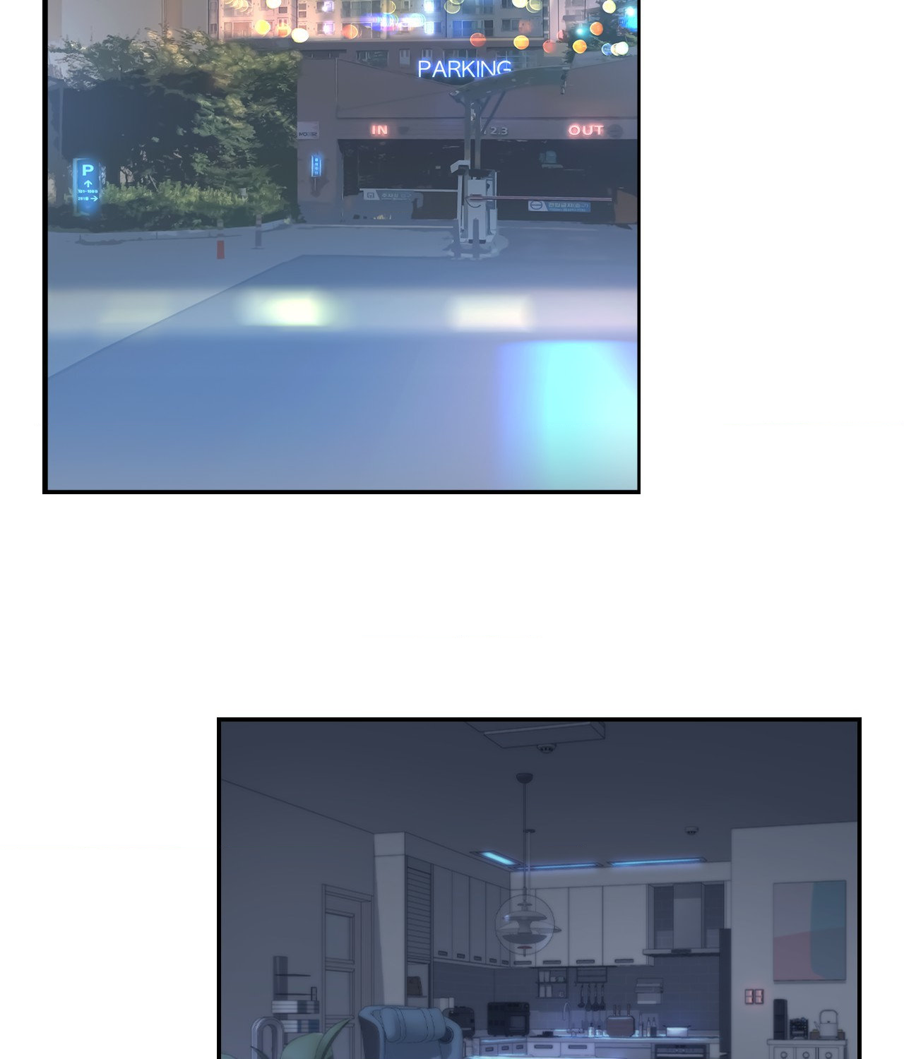 The Man in My Dreams Chapter 18 - Page 23