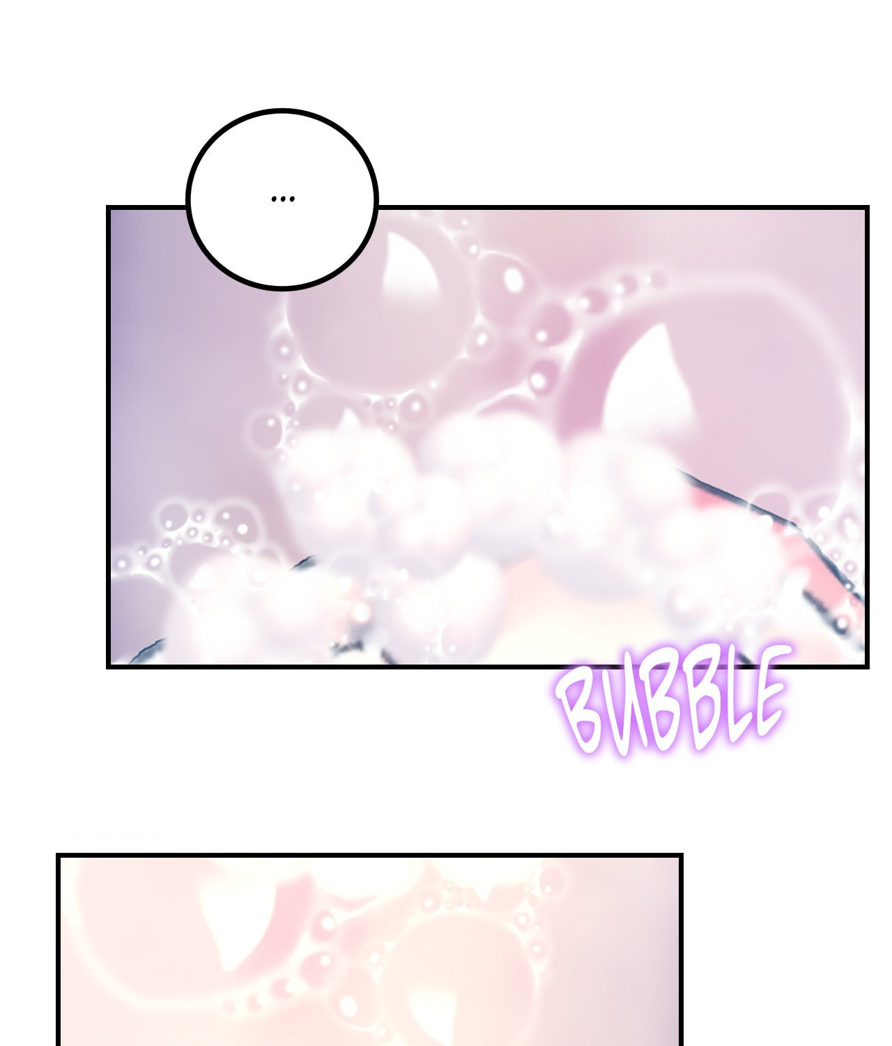 The Man in My Dreams Chapter 18 - Page 52