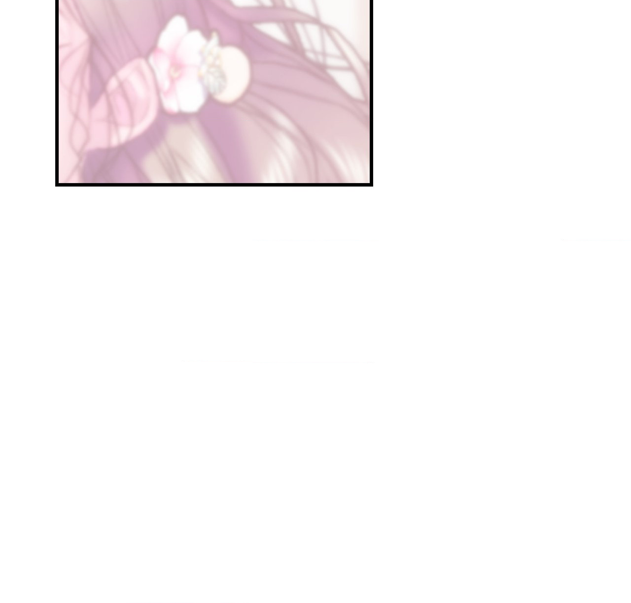 The Man in My Dreams Chapter 18 - Page 63
