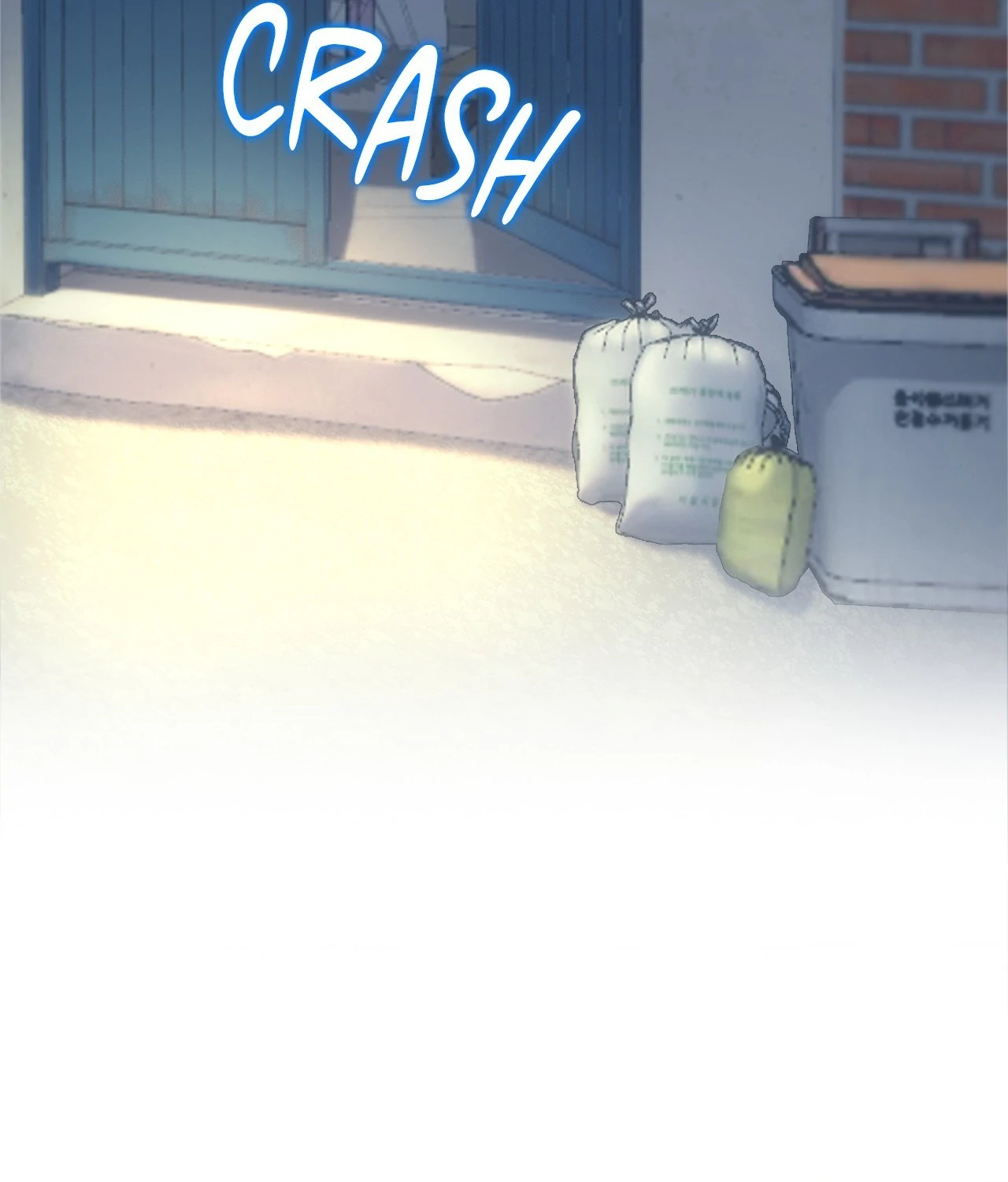 The Man in My Dreams Chapter 2 - Page 125