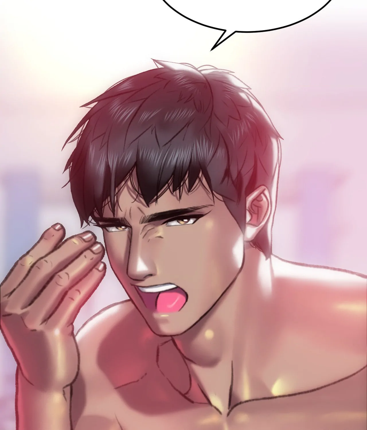 The Man in My Dreams Chapter 2 - Page 15