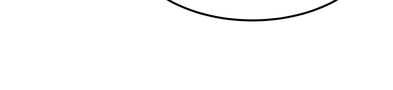 The Man in My Dreams Chapter 2 - Page 63