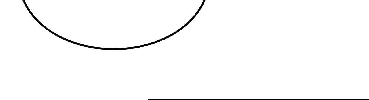 The Man in My Dreams Chapter 3 - Page 105
