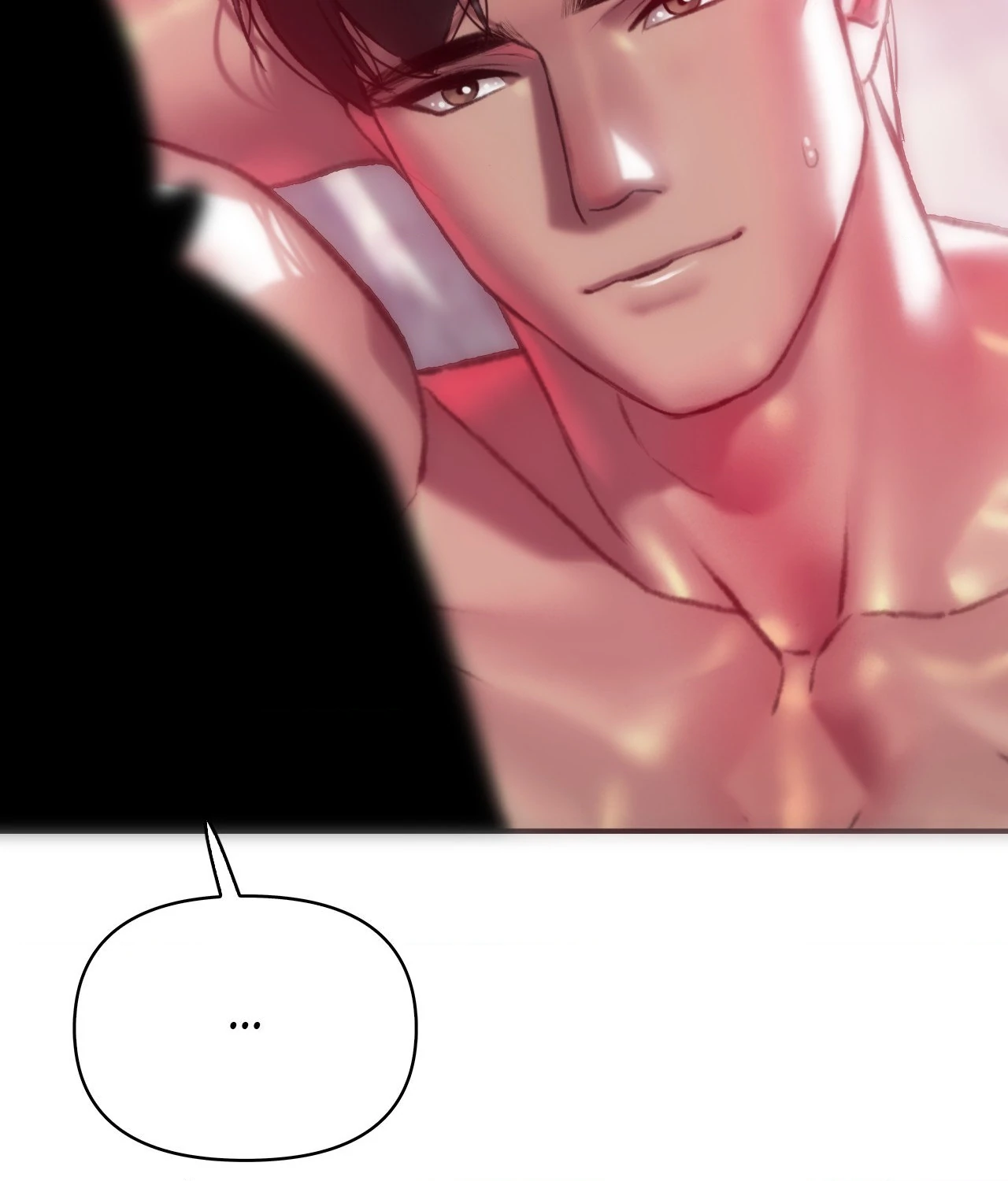 The Man in My Dreams Chapter 4 - Page 72