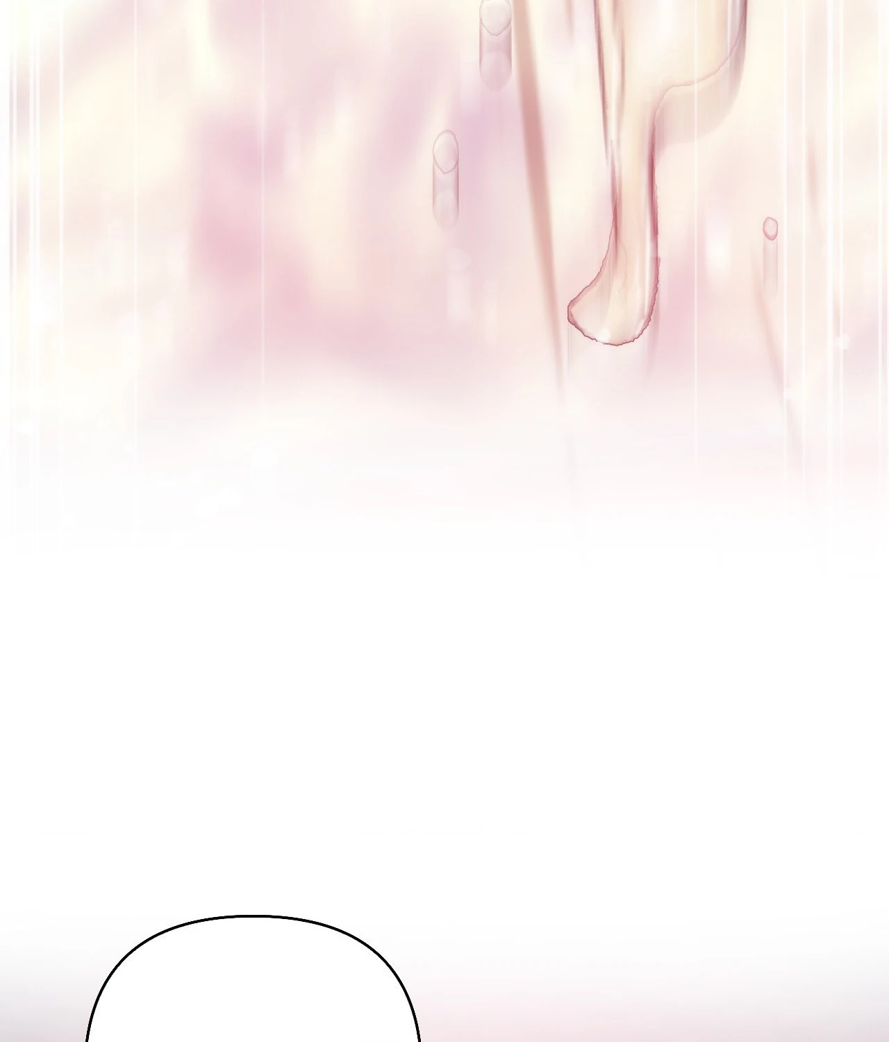 The Man in My Dreams Chapter 4 - Page 100