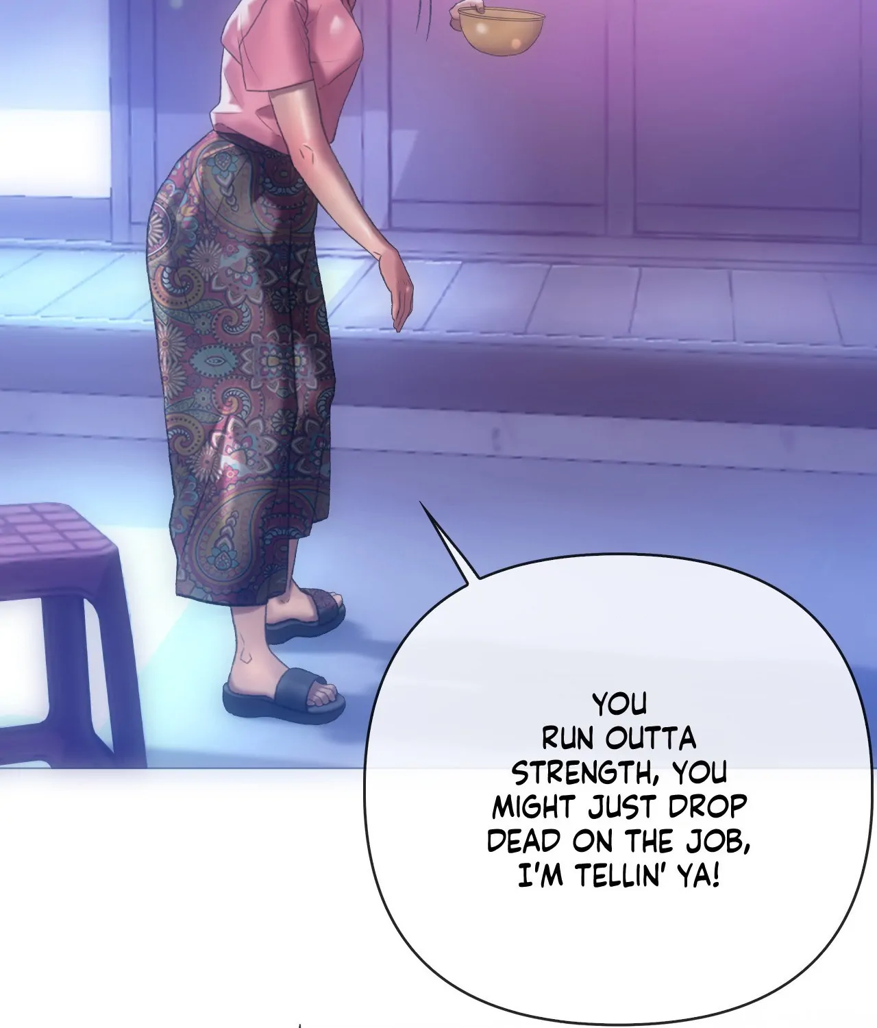 The Man in My Dreams Chapter 5 - Page 16