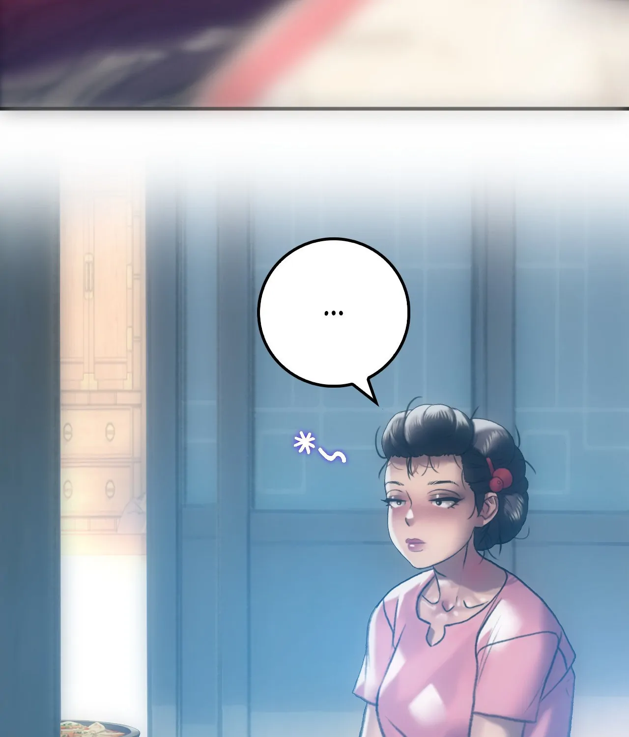 The Man in My Dreams Chapter 6 - Page 69