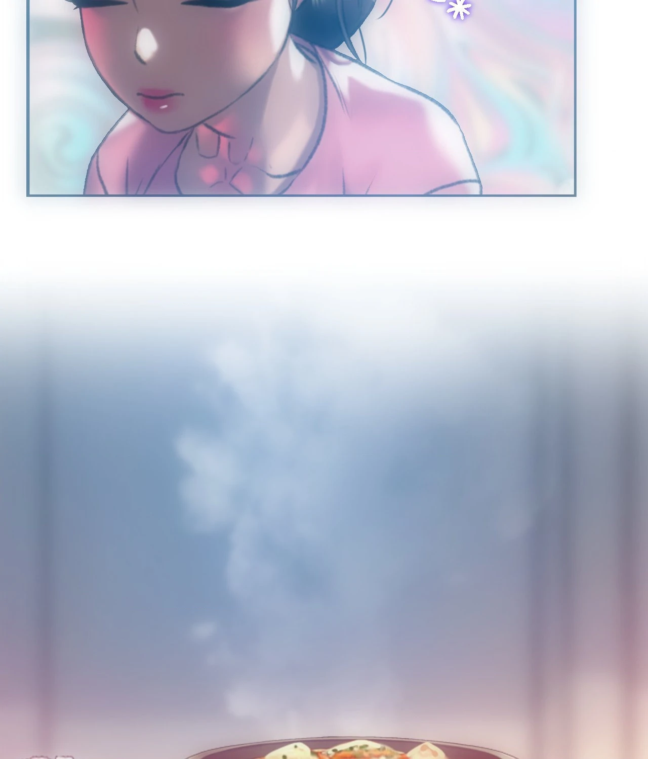 The Man in My Dreams Chapter 6 - Page 73