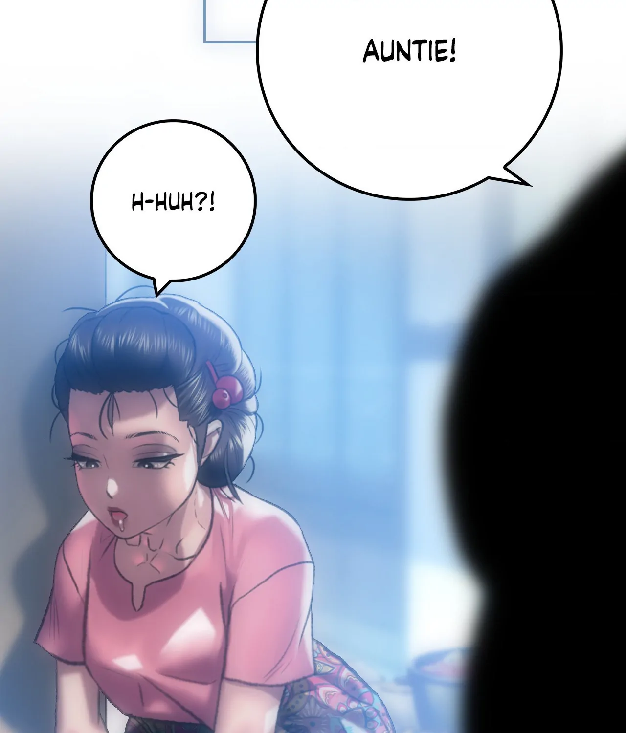 The Man in My Dreams Chapter 6 - Page 75