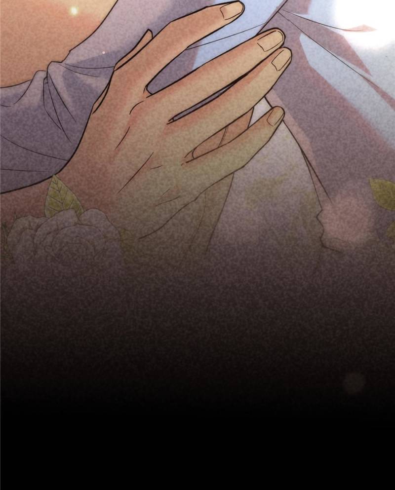 The Man Is A Real Dog Chapter 29 - Page 74