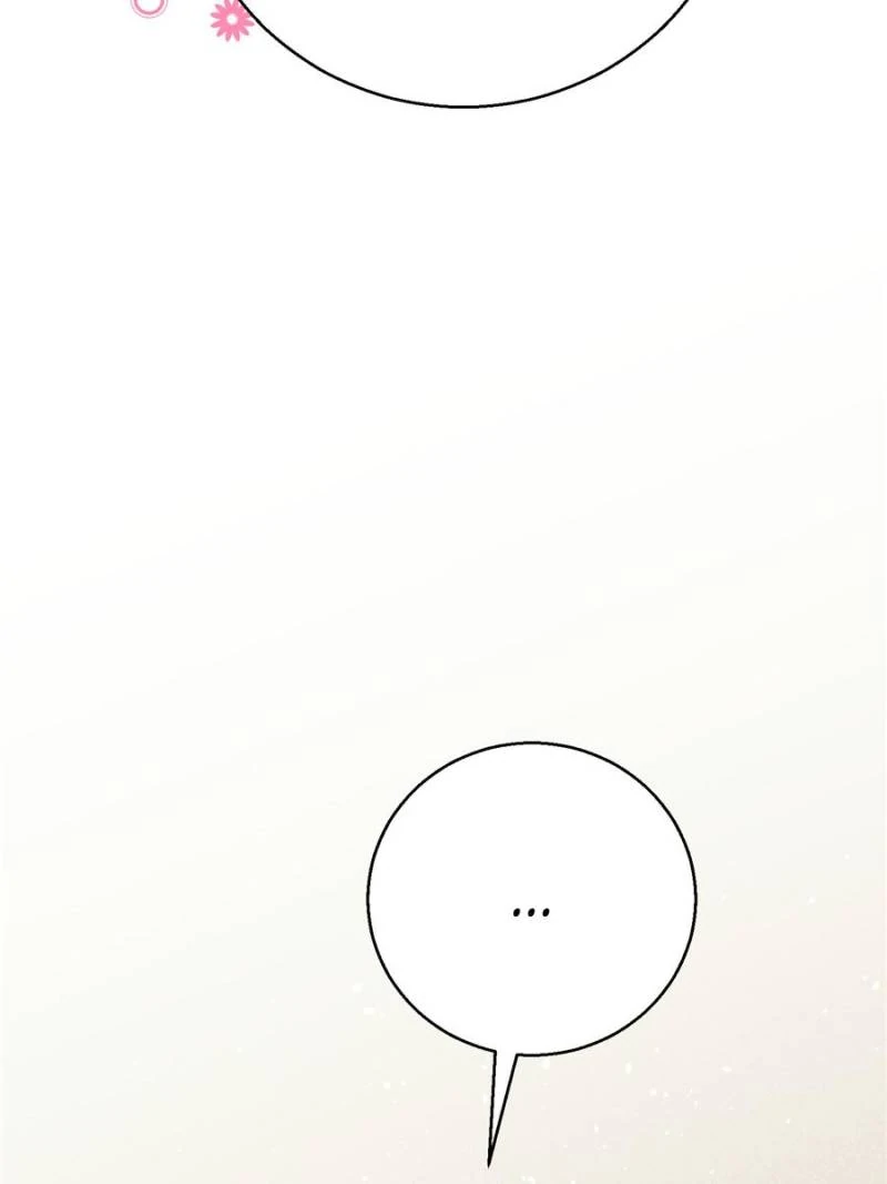 The Man Is A Real Dog Chapter 29 - Page 83