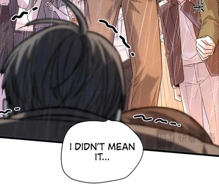 The Man Is A Real Dog Chapter 32 - Page 14