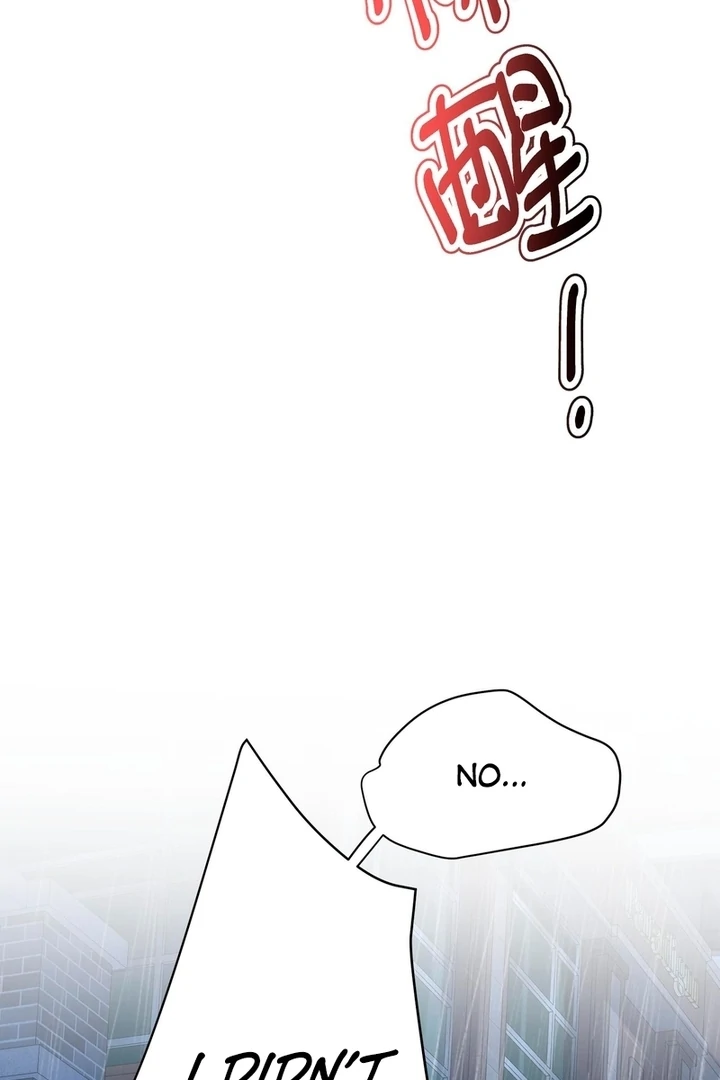 The Man Is A Real Dog Chapter 32 - Page 19