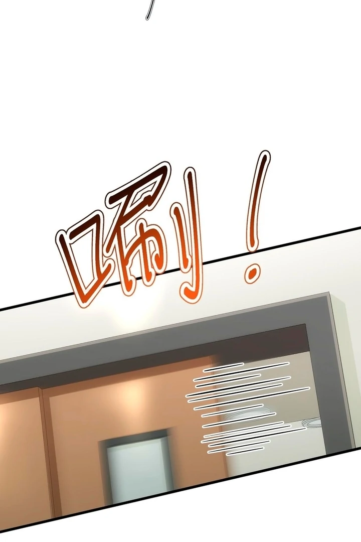 The Man Is A Real Dog Chapter 32 - Page 36