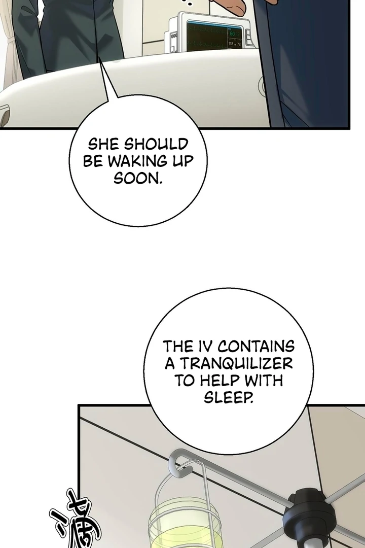 The Man Is A Real Dog Chapter 32 - Page 52