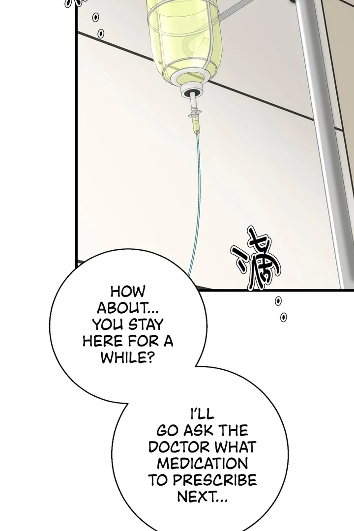 The Man Is A Real Dog Chapter 32 - Page 53