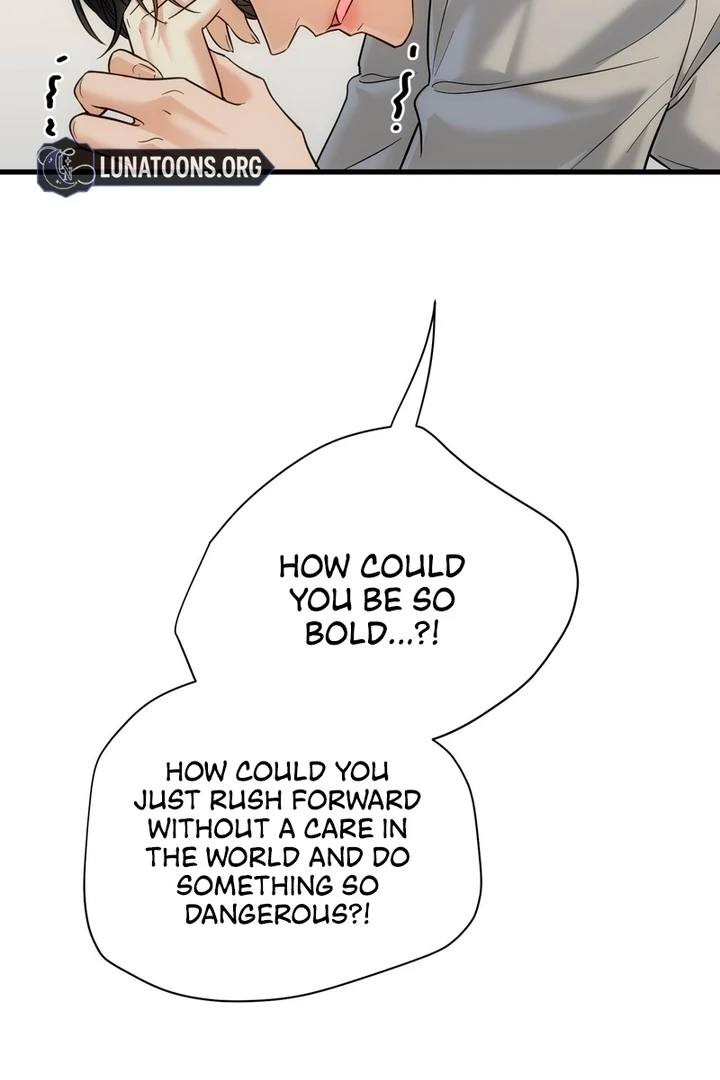 The Man Is A Real Dog Chapter 32 - Page 75