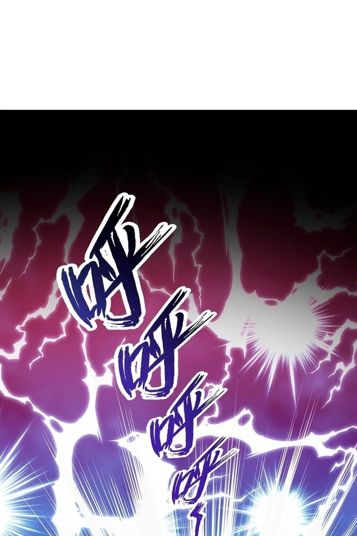 The Man Is A Real Dog Chapter 34 - Page 3