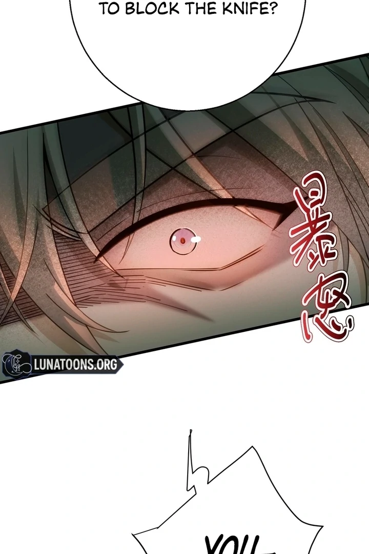 The Man Is A Real Dog Chapter 34 - Page 23