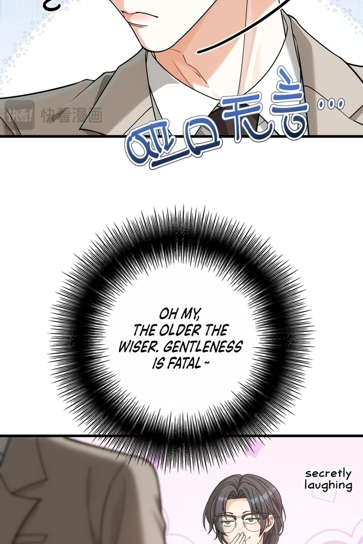 The Man Is A Real Dog Chapter 35 - Page 17