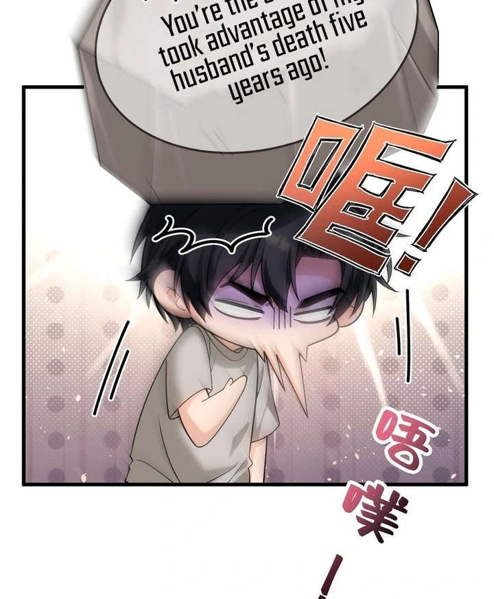 The Man Is A Real Dog Chapter 35 - Page 26