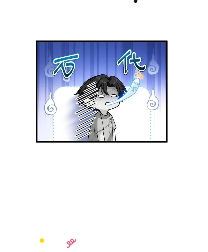 The Man Is A Real Dog Chapter 35 - Page 27