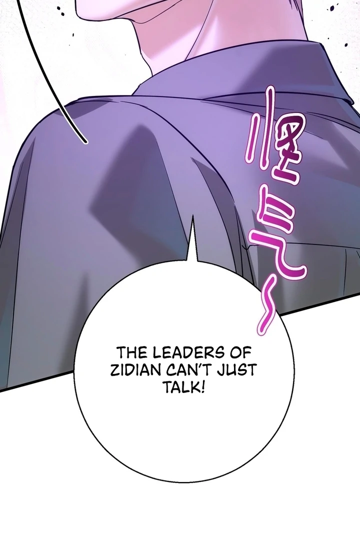 The Man Is A Real Dog Chapter 35 - Page 60