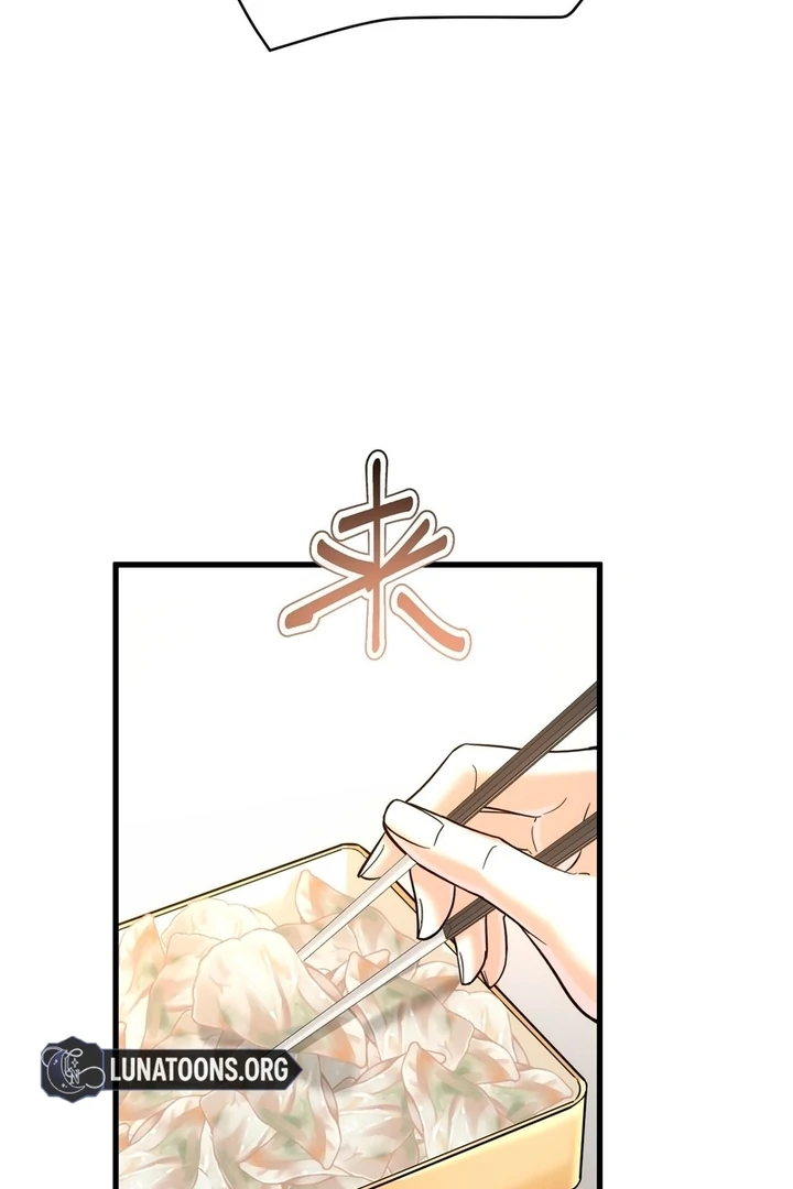 The Man Is A Real Dog Chapter 35 - Page 69