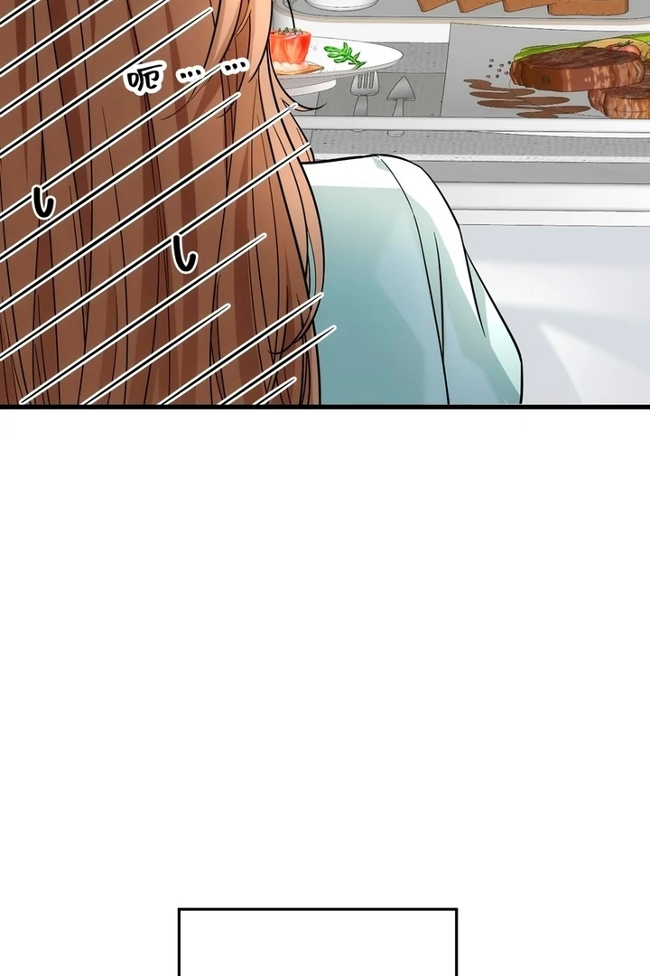 The Man Is A Real Dog Chapter 36 - Page 21