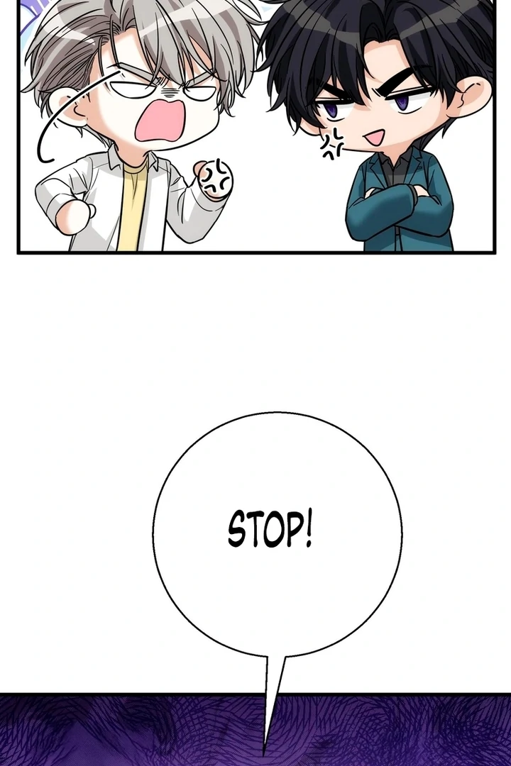 The Man Is A Real Dog Chapter 36 - Page 31