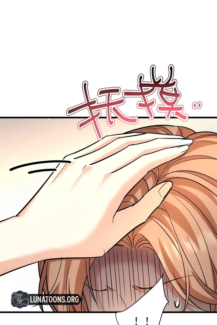 The Man Is A Real Dog Chapter 36 - Page 63