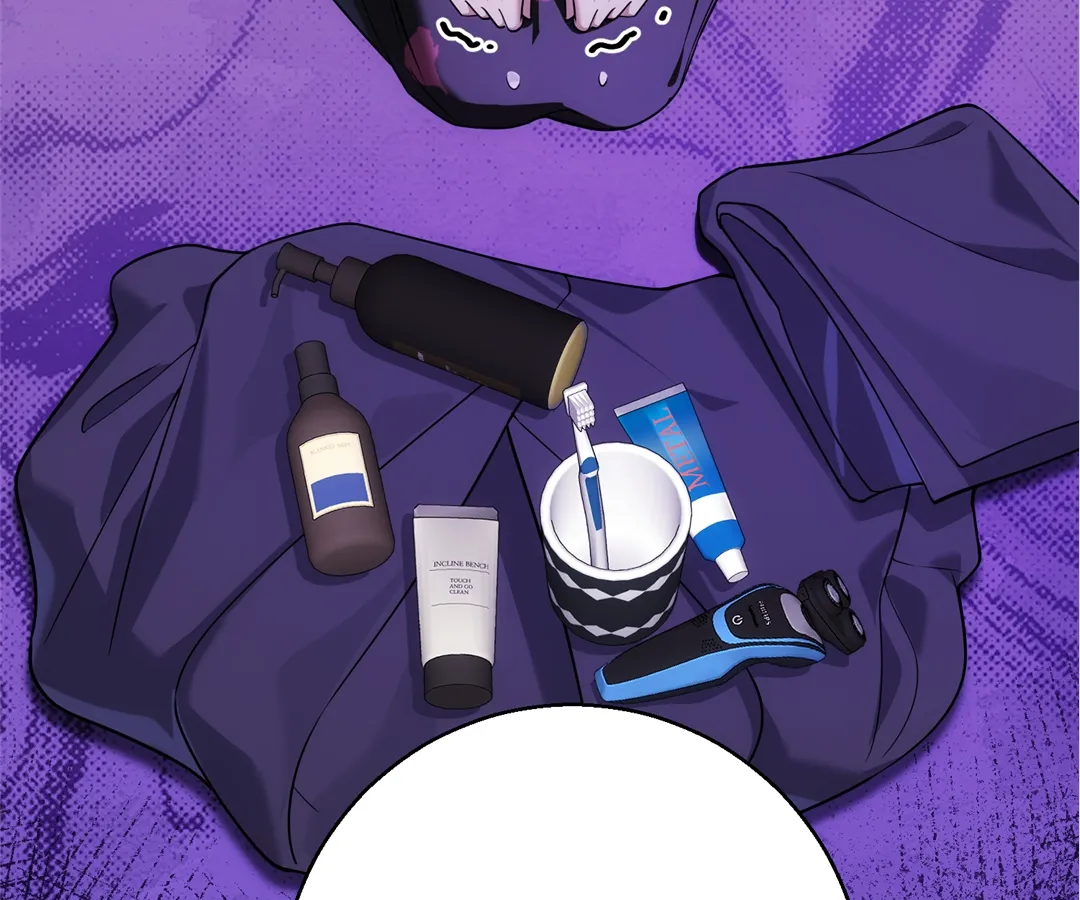 The Man Is A Real Dog Chapter 38 - Page 120