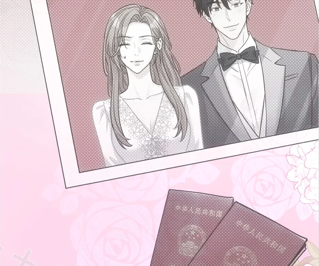 The Man Is A Real Dog Chapter 38 - Page 138