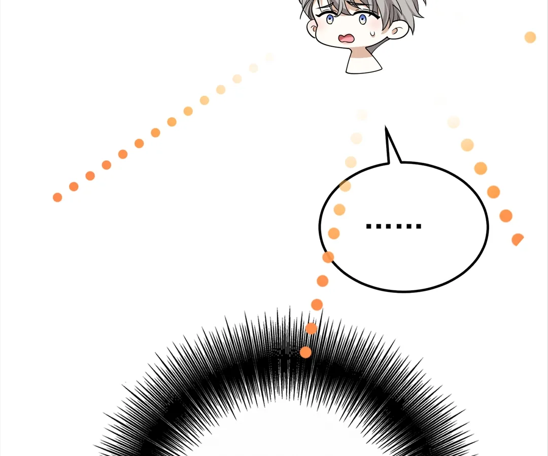 The Man Is A Real Dog Chapter 38 - Page 17