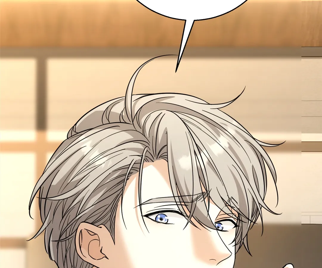 The Man Is A Real Dog Chapter 38 - Page 70