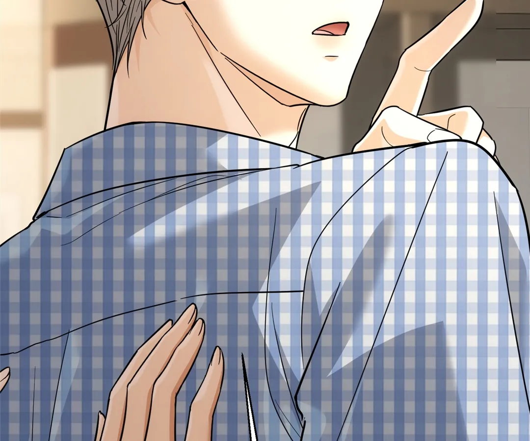 The Man Is A Real Dog Chapter 38 - Page 71