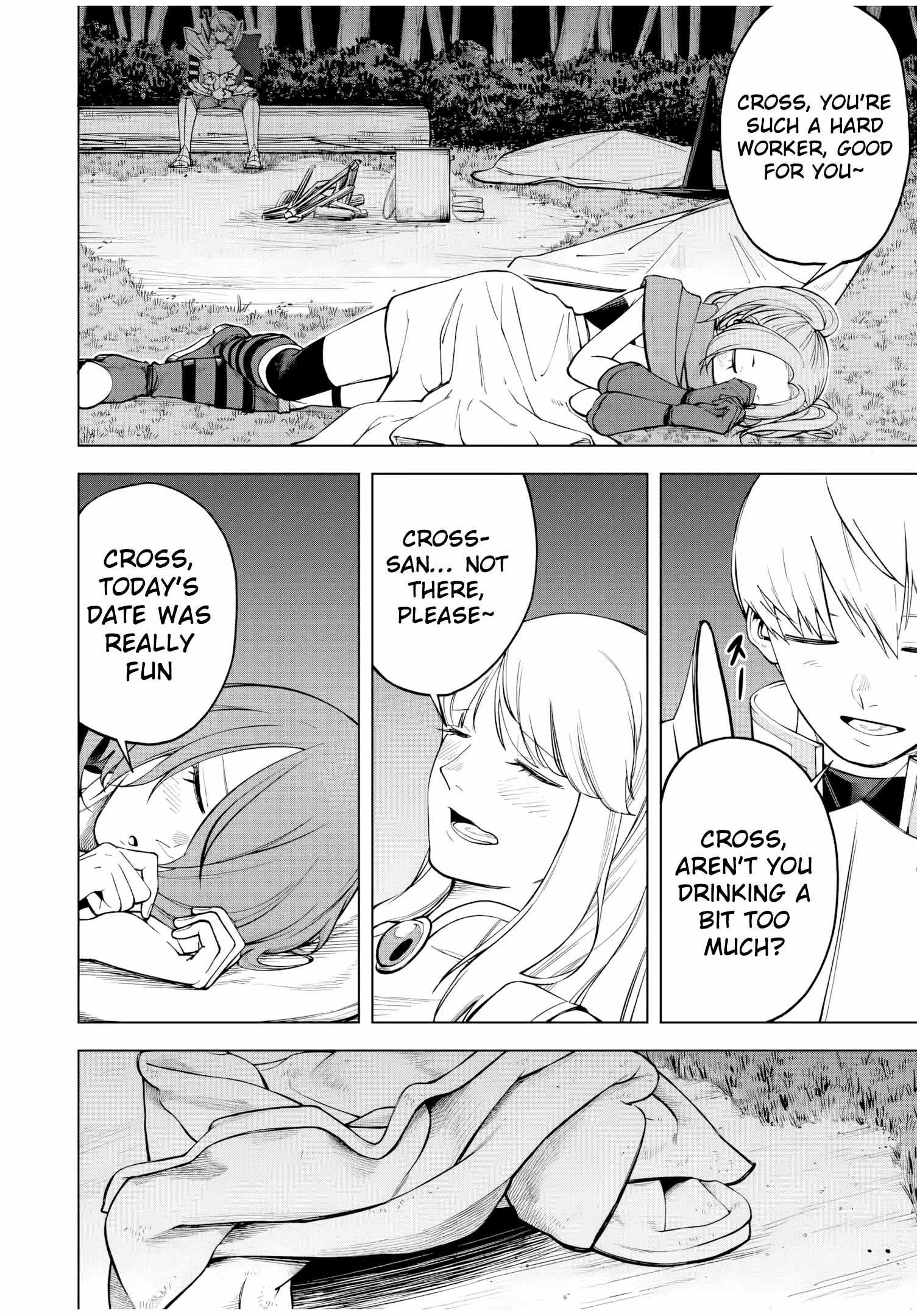The Man Who Wasn’t Banished ~ My Second Life Began with Groveling ~ Chapter 1 - Page 15