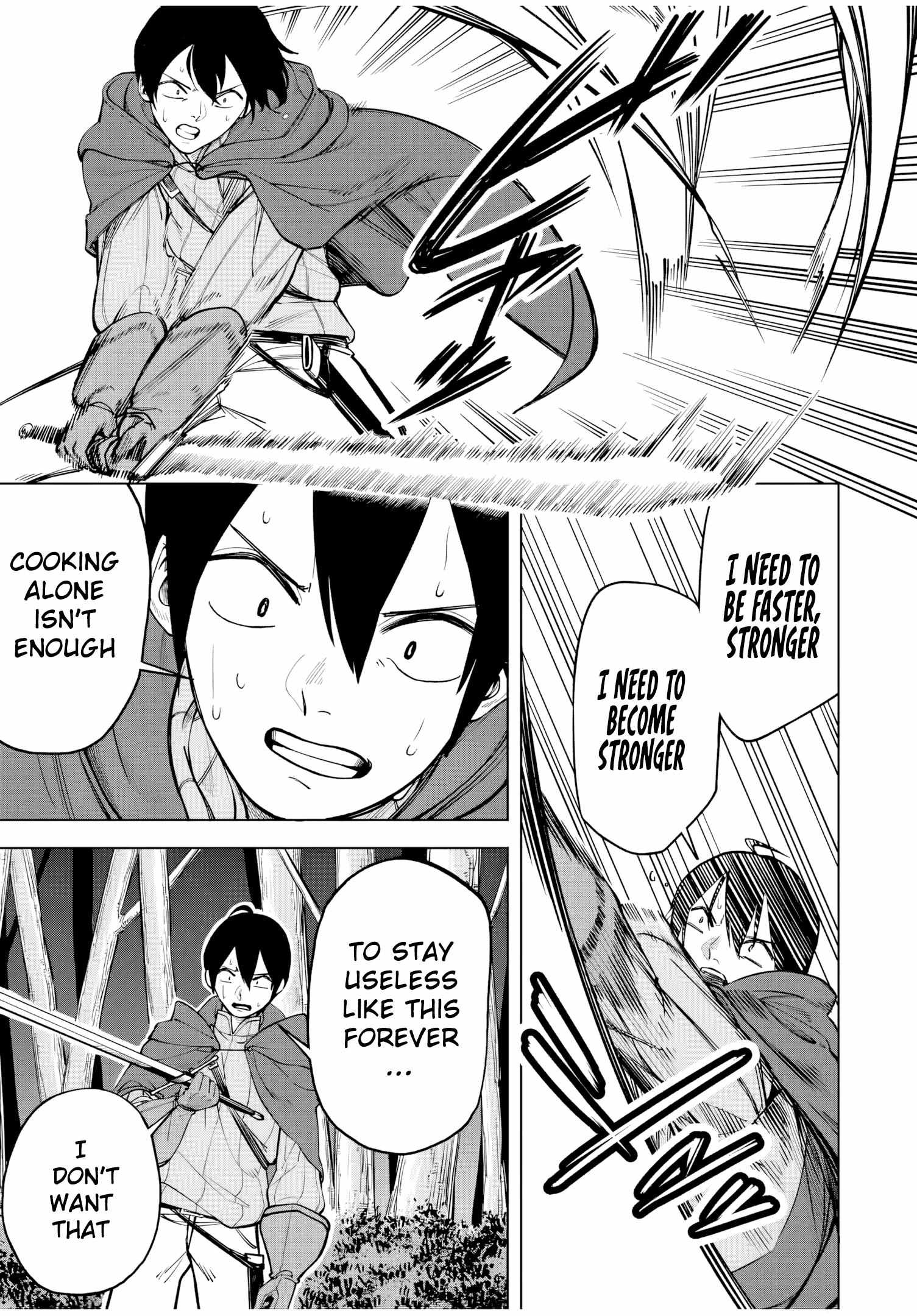 The Man Who Wasn’t Banished ~ My Second Life Began with Groveling ~ Chapter 1 - Page 16