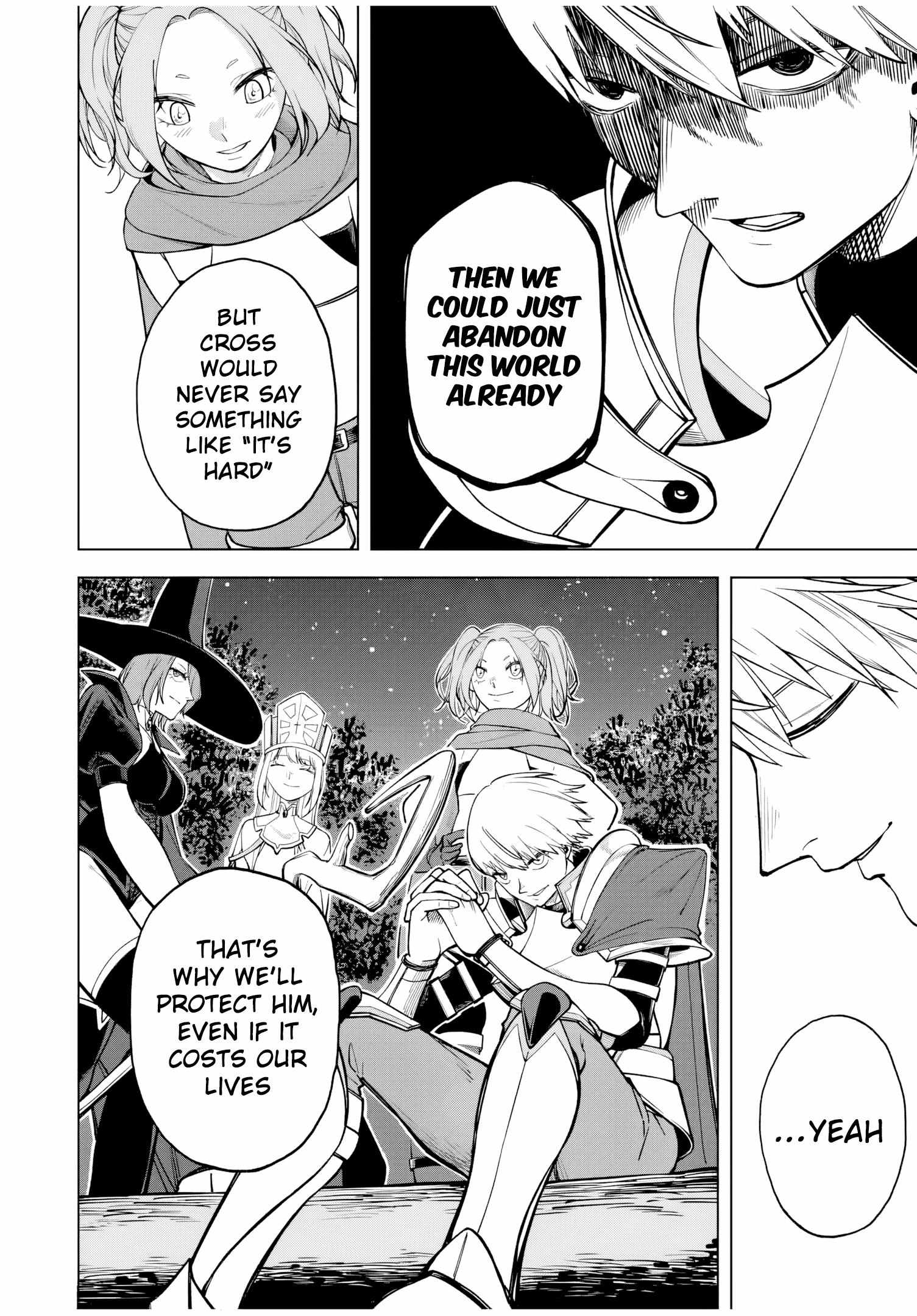 The Man Who Wasn’t Banished ~ My Second Life Began with Groveling ~ Chapter 1 - Page 19