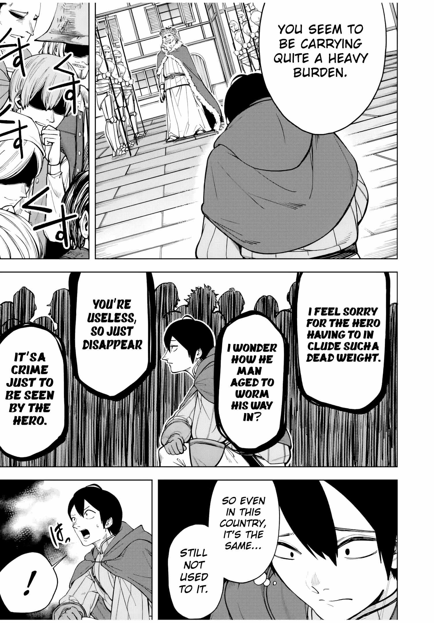 The Man Who Wasn’t Banished ~ My Second Life Began with Groveling ~ Chapter 1 - Page 24