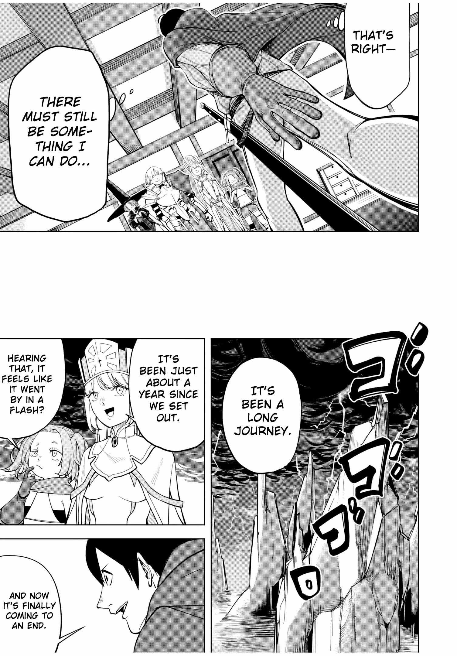 The Man Who Wasn’t Banished ~ My Second Life Began with Groveling ~ Chapter 1 - Page 28
