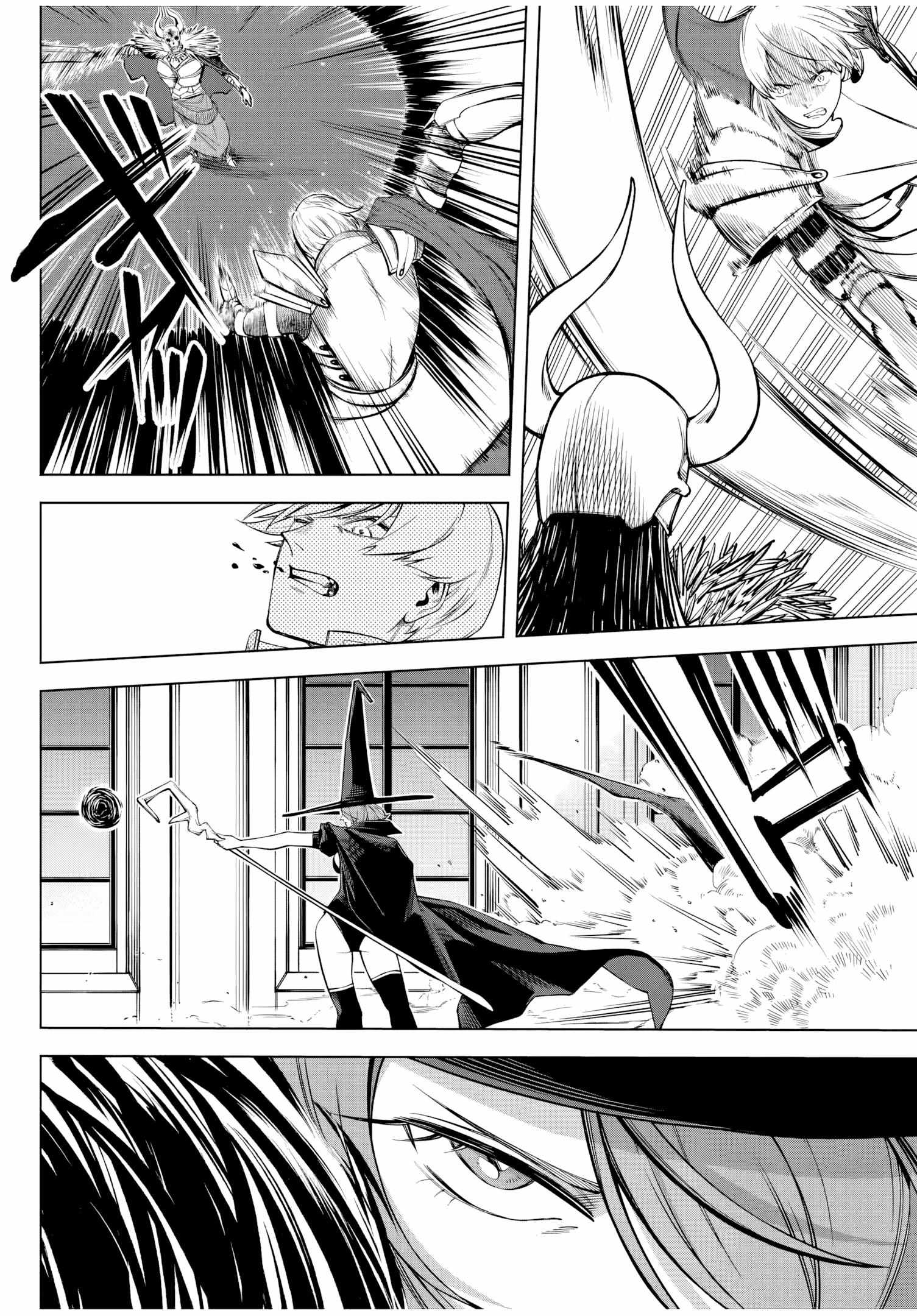 The Man Who Wasn’t Banished ~ My Second Life Began with Groveling ~ Chapter 1 - Page 34