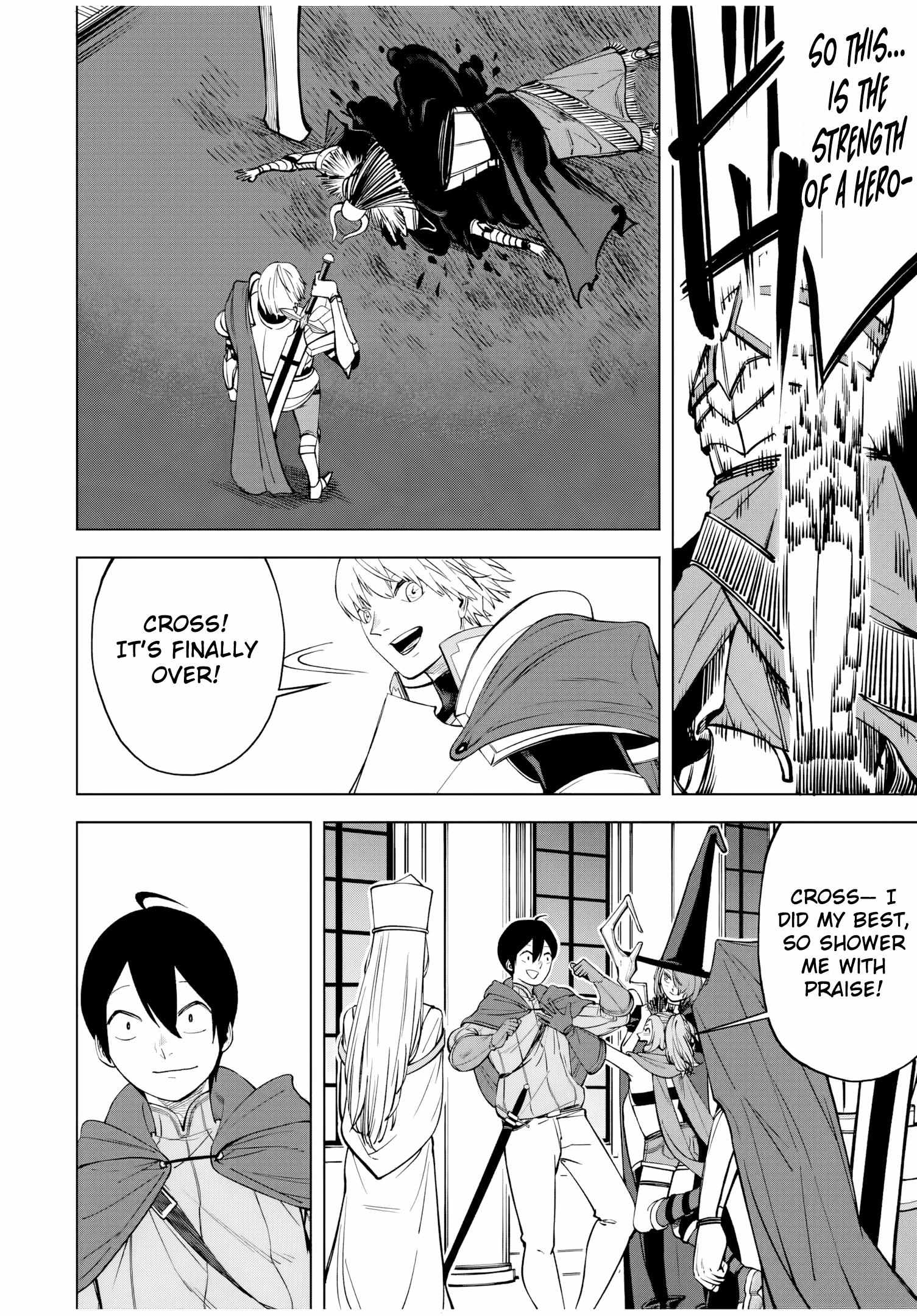 The Man Who Wasn’t Banished ~ My Second Life Began with Groveling ~ Chapter 1 - Page 38
