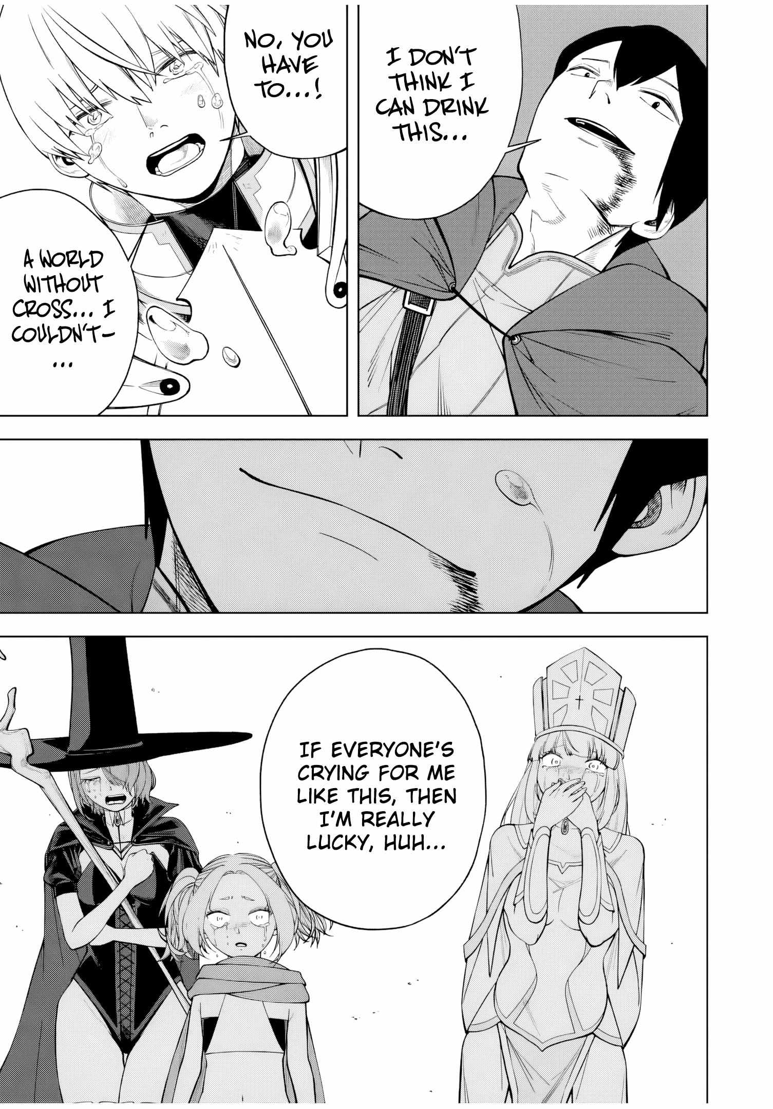 The Man Who Wasn’t Banished ~ My Second Life Began with Groveling ~ Chapter 1 - Page 43