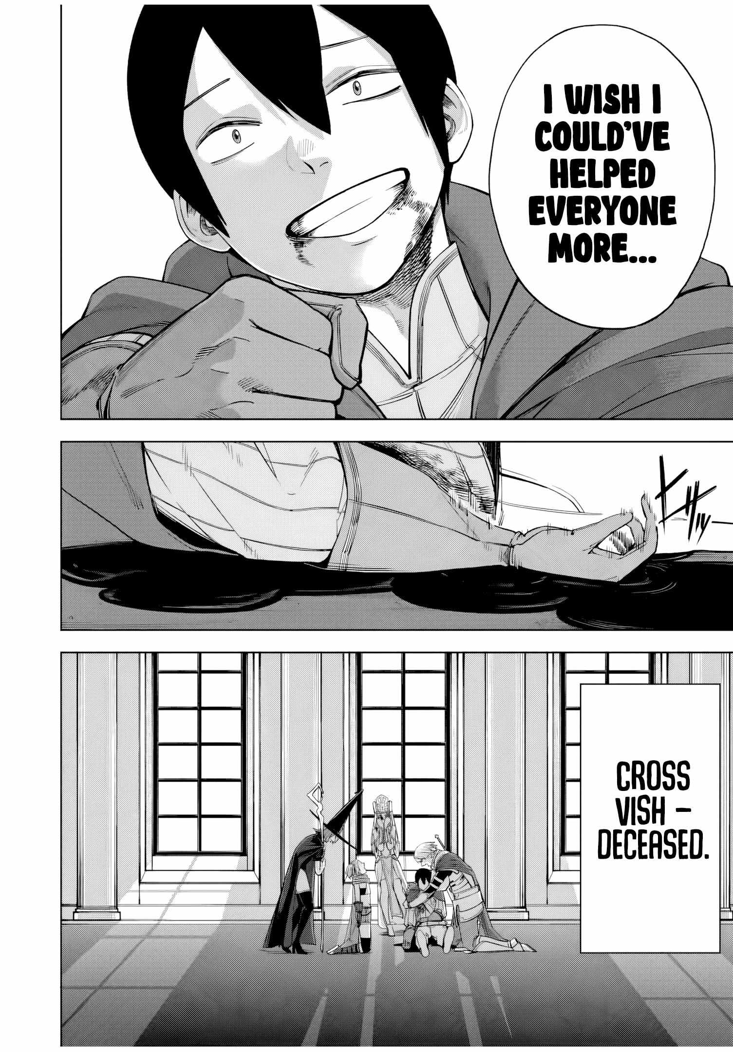 The Man Who Wasn’t Banished ~ My Second Life Began with Groveling ~ Chapter 1 - Page 44