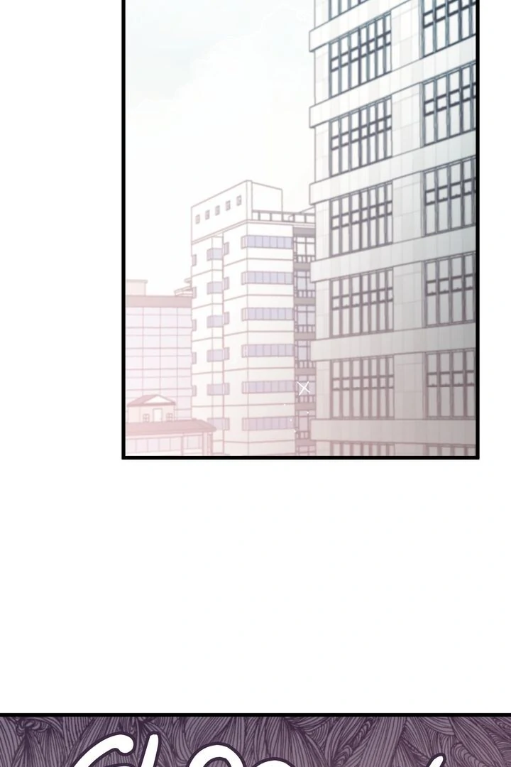 The Man Who Wears Magnolia Chapter 10 - Page 3