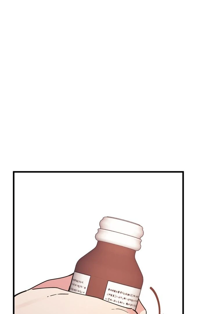 The Man Who Wears Magnolia Chapter 10 - Page 57