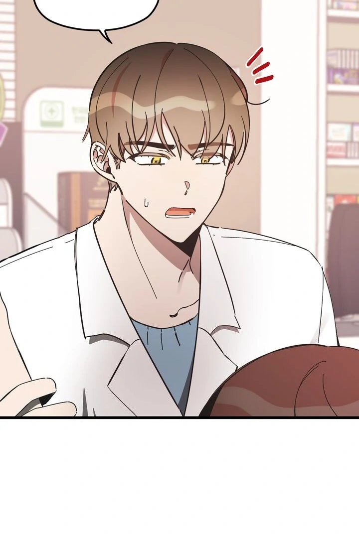 The Man Who Wears Magnolia Chapter 10 - Page 76